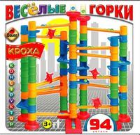 3e56a8d05a9923a4cd33bbb2661a3094.jpg