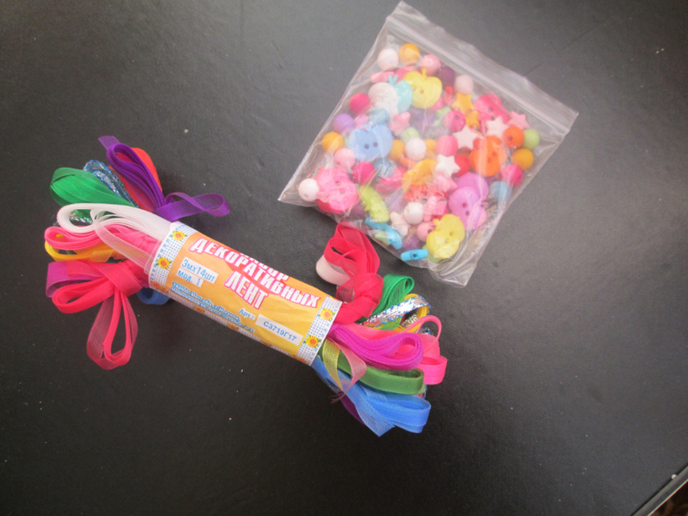 И еще одна посылочка)))