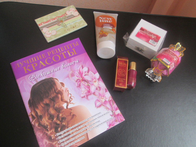 ООООчень запоздалый отчетик!