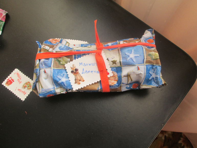 И еще одна посылочка)))