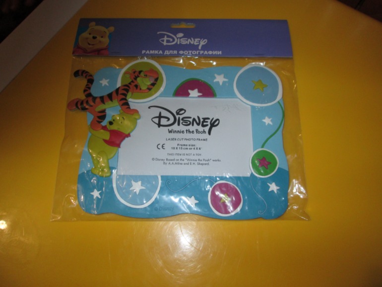 Еще одна посылочка пришла к нам от чудесной