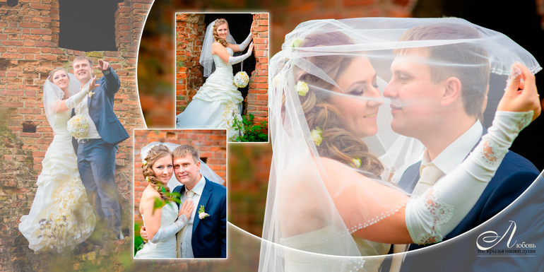 Свадебный альбом для Евгении и Ивана