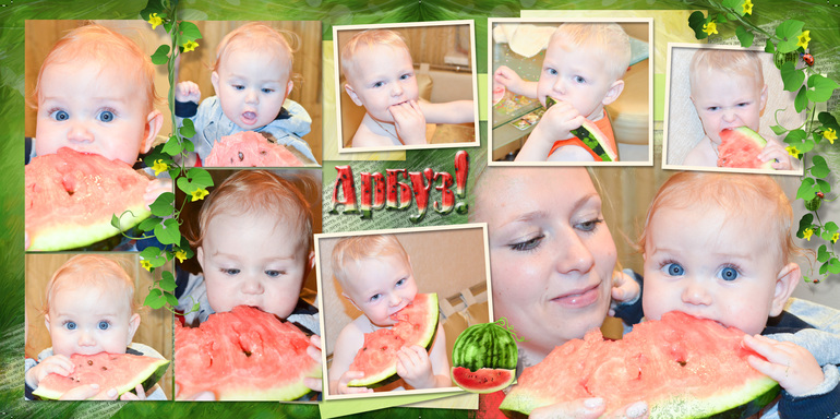 Переделала разворотики