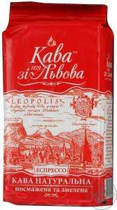 Кава зі Львова Єспрессо