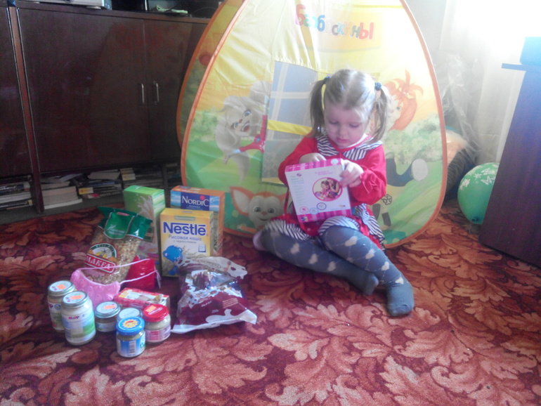 Помогите с питанием....