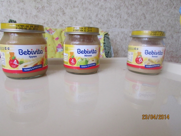 Тест драйв Bebivita