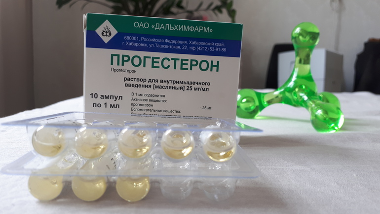 Прогестерон перед криопереносом. Sol. Progesteroni oleosae 0,5%-1ml. Масляный раствор прогестерона 2.5 после криопереноса отзывы.