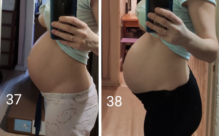 Тянет низ живота при беременности 39 недель