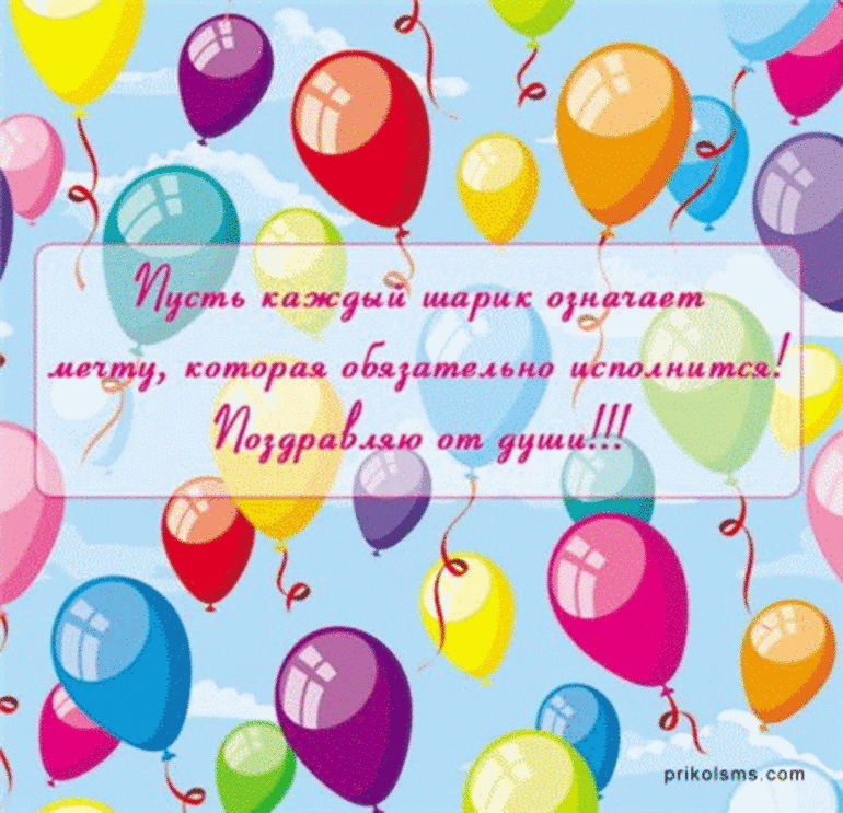 6c8eaf2b649c0006b86e181adf6acd49.gif