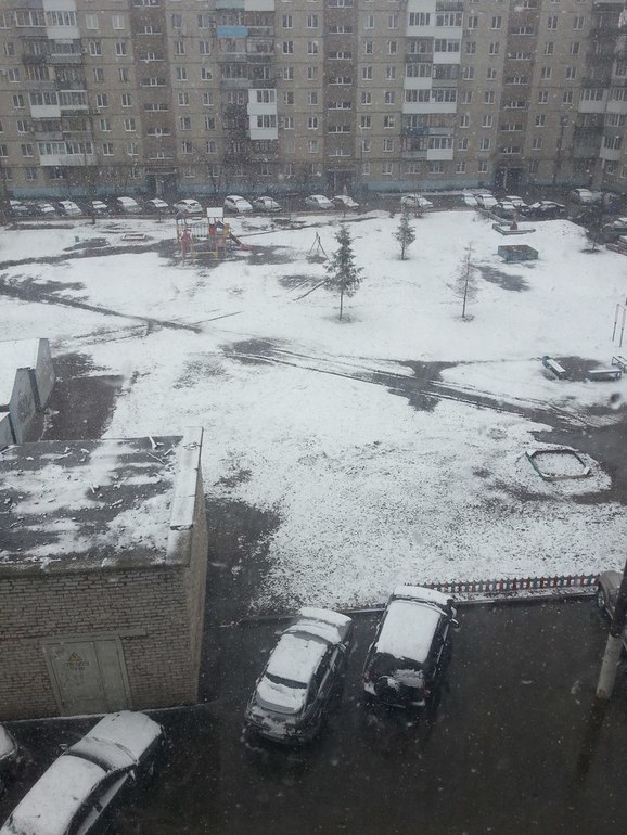 Уфа, ну что за погода??? Покажите как у вас сейчас...