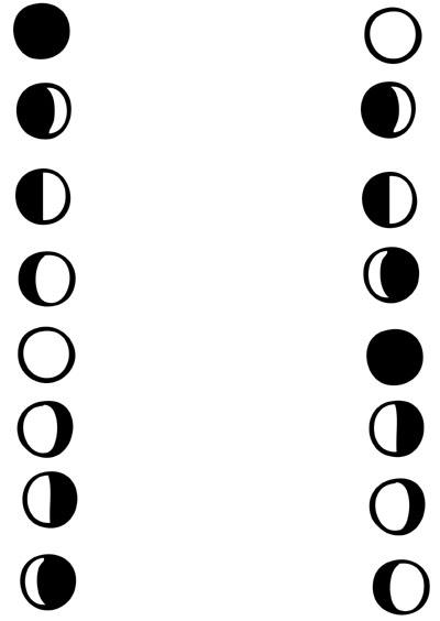 ТН Космос, отчет 1 часть