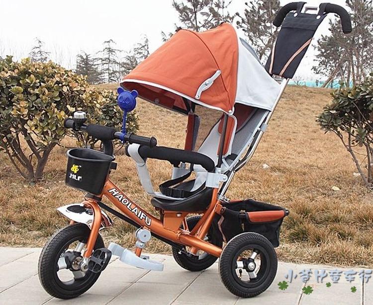 Детский 3-ех колесный велосипед