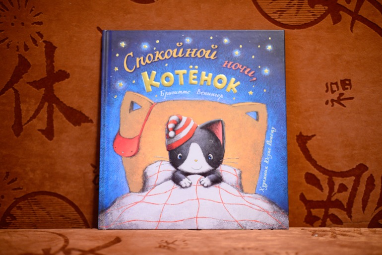 Огромный пост про маленькую толику наших детских книг )