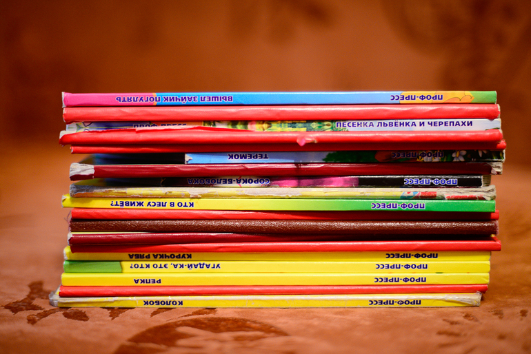 Огромный пост про маленькую толику наших детских книг )