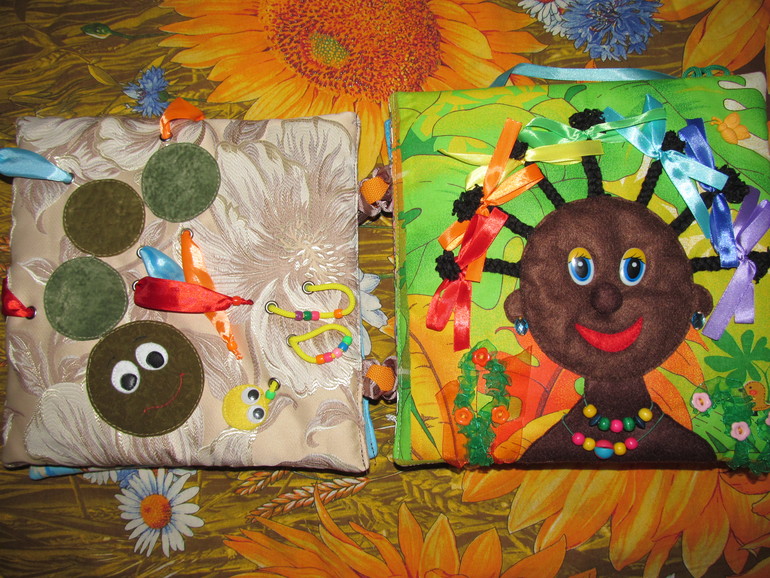 2 развивающие книжки