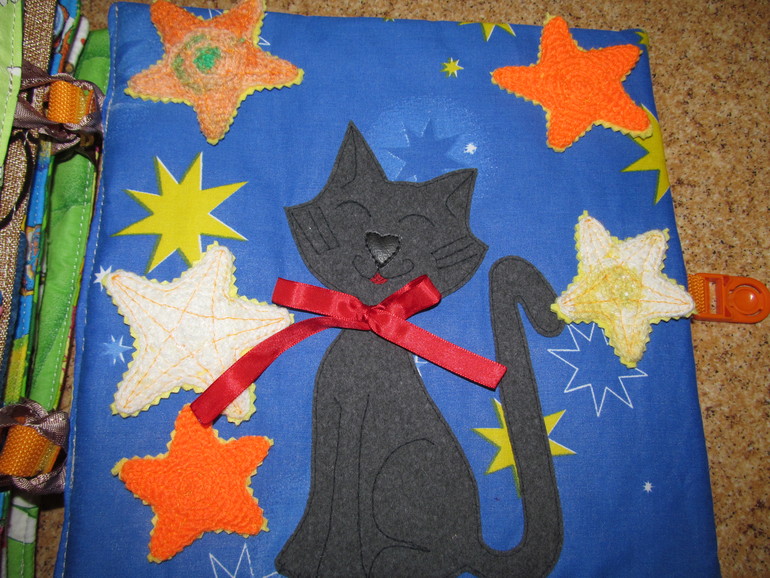 книга Коли и Ксюши