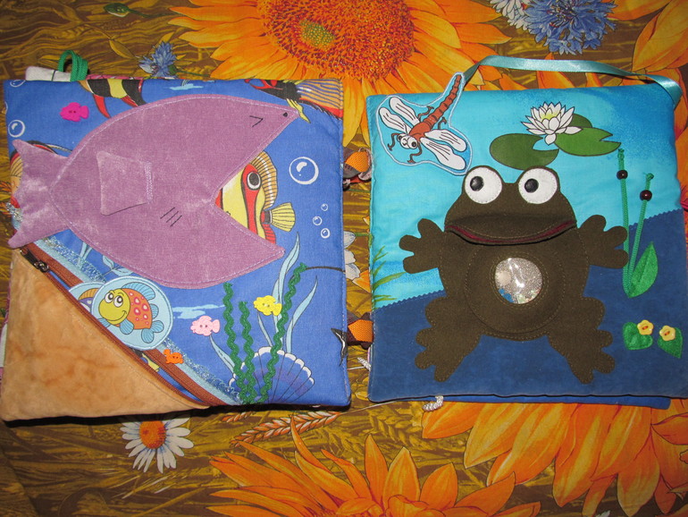 2 развивающие книжки