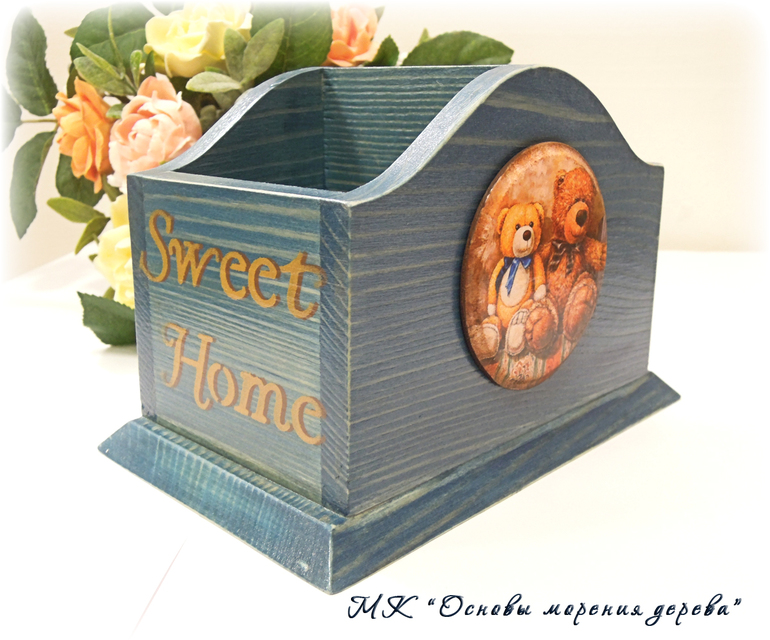 работы с морением дерева ( отчет с МК)