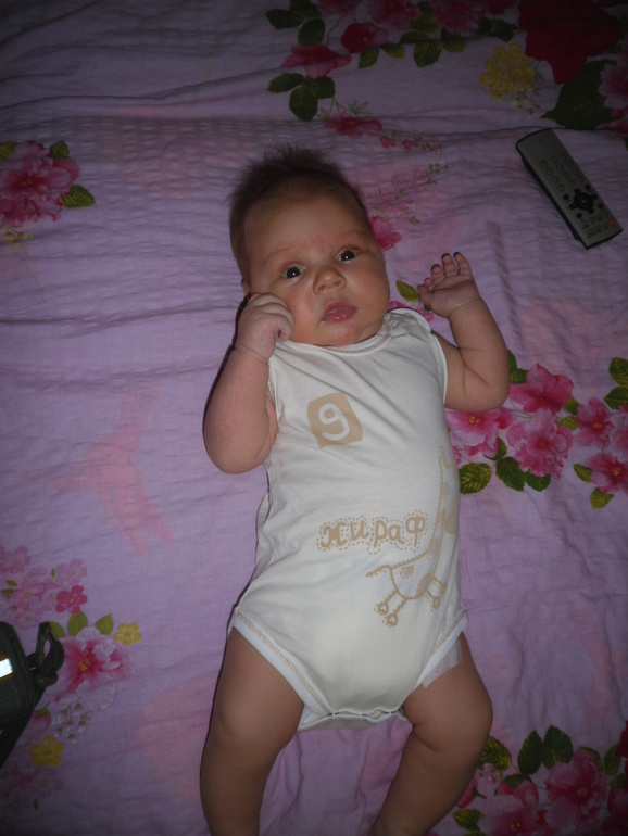 Обо мне (архив)