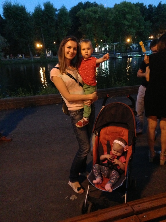 Поддерживаю флешмоб