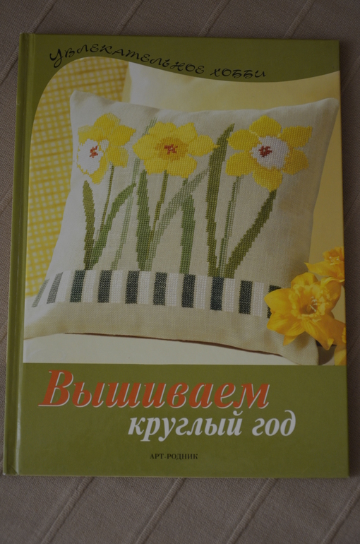 Пузаааатый хомяк!