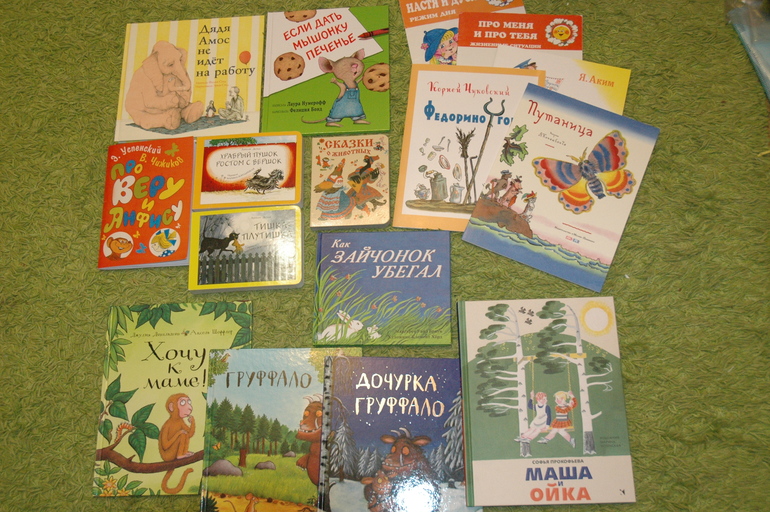 Март 2014 (2.11 и 11 лет)