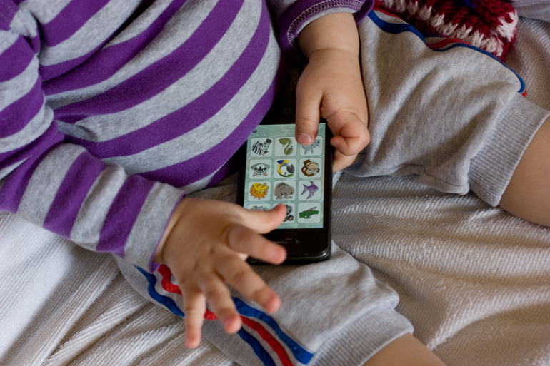 Новое поколение? :)