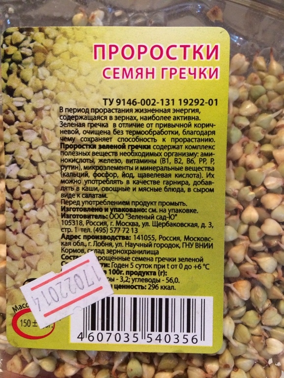 Девочки, рекомендую! Вкусно и полезно и красиво!