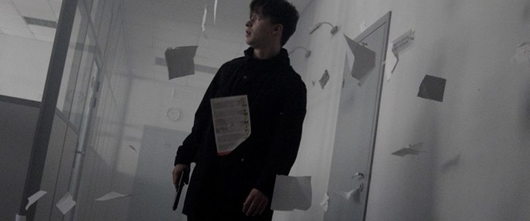 Помните недавнюю трагедию в московской школе?