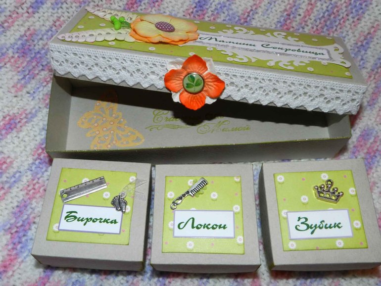 Мамины Сокровища (очередные)))