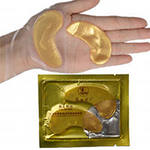 Маска для ног(NEW),маска от черных точек,коллагеновые маски для области вокруг глаз,для шеи или декольте(NEW), для рук(NEW)!ВСЕ В НАЛИЧИИ