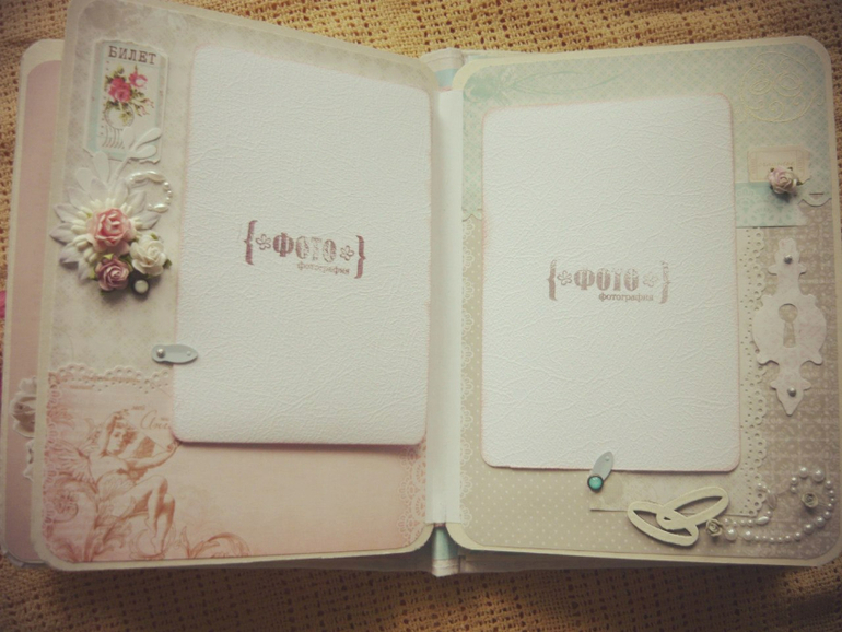 Свадебный миниальбомчик