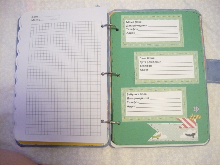 И снова творчество с племяшем))