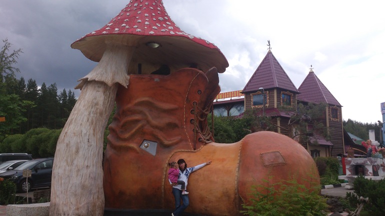 МУЗЕЙ СКАЗОК и БАШМАКА