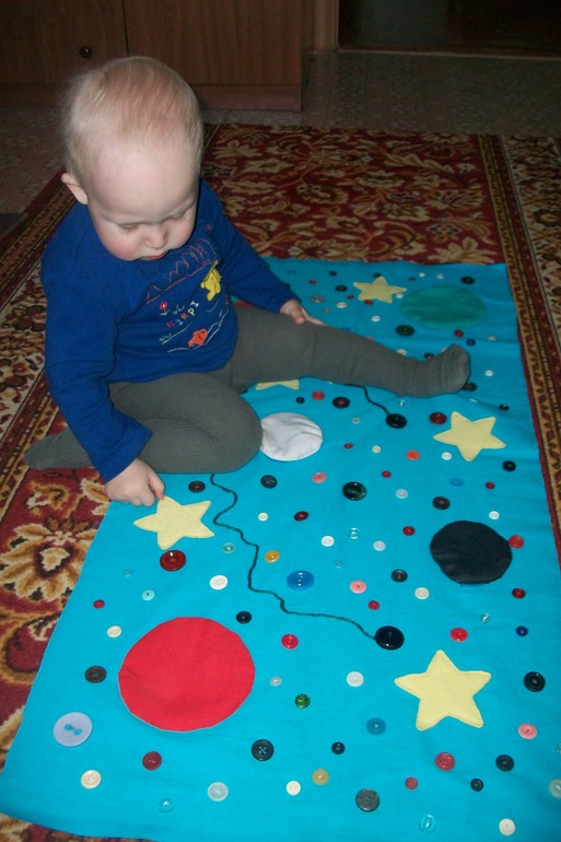 Массажный коврик