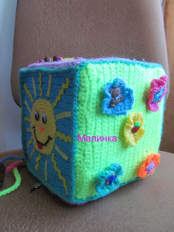 Развивающий кубик !