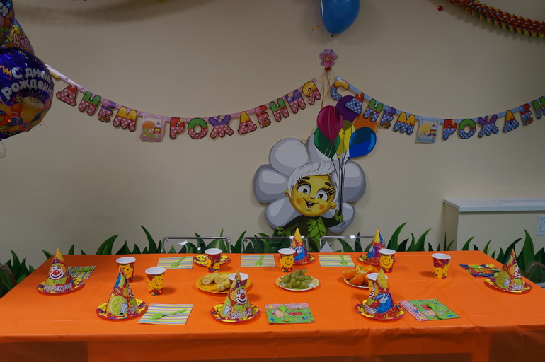 Вот и отметили 3 годика или как из 15 гостей пришли только 2))))