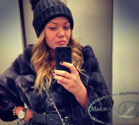 Цепная реакция.