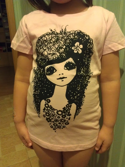 Огромный пристрой одежды Iota