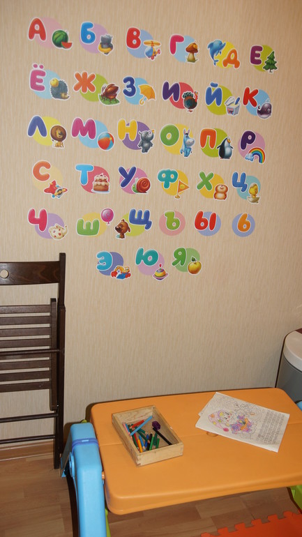 Как разнообразить интерьер детской)