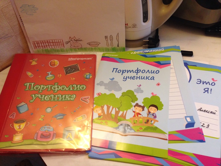 Мамы первоклассников!