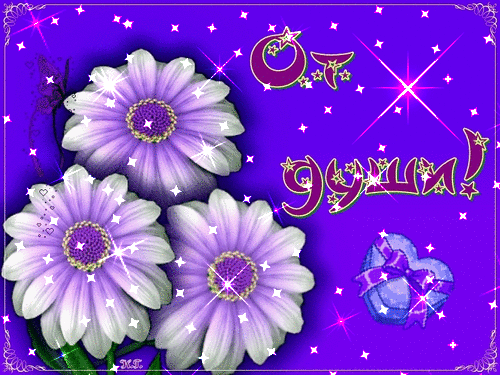 3aa49e3d4533c70c8f13665ac1868356.gif