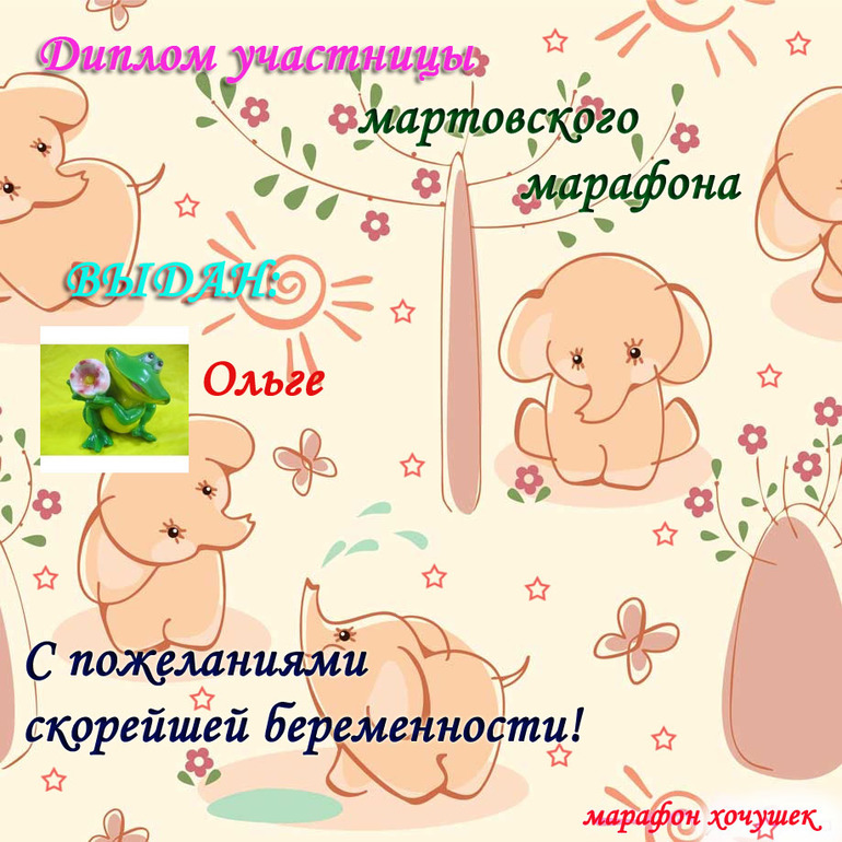 5396090125cc32fedab1ab2af18c32f0.jpg