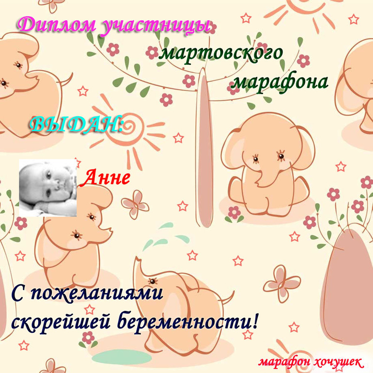 691ee6b7af3388e5a24ea00eccb9ac03.jpg