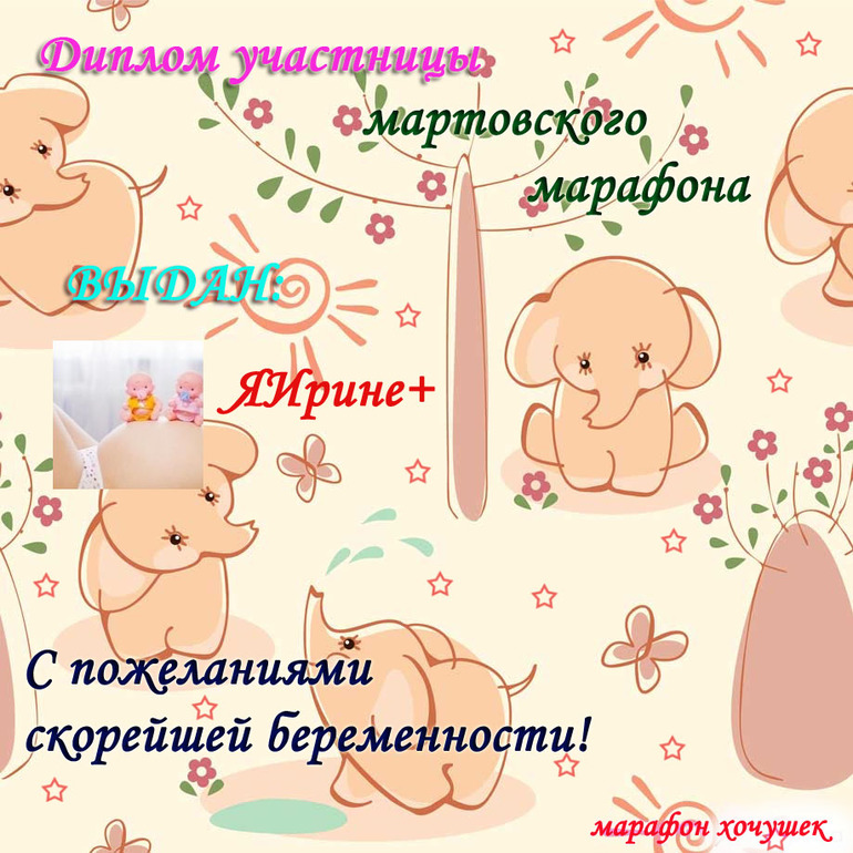 b0990b92cdcc6a992493966fe8aaf274.jpg