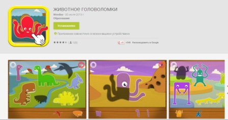 Наш ТОП-10 мобильных приложений