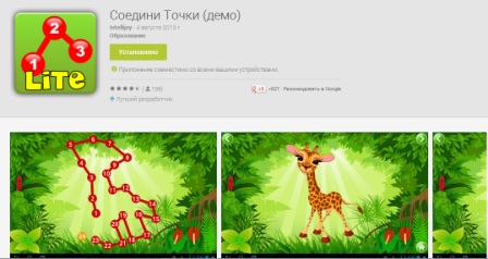 Наш ТОП-10 мобильных приложений