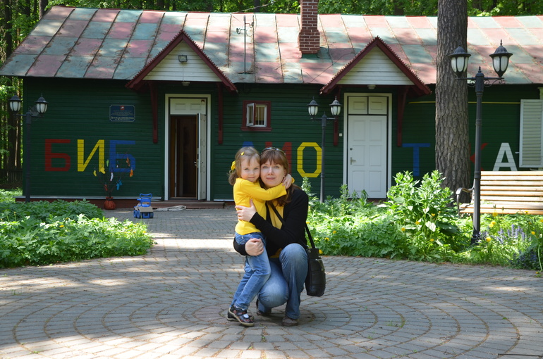 Здравствуй, лето - 2014! (18 мая)