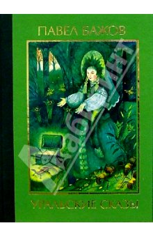 Очень хочу, буду благодарна за помощь!