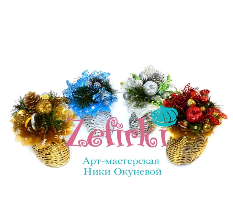 Пополнение